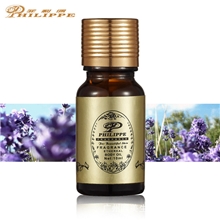 精油厂家批发正品薰衣草精油10ML菲利佩品牌代理加盟货物代发