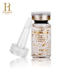 厂家直供菲利美尔活化紧致眼部精华10ml抚平眼皱纹