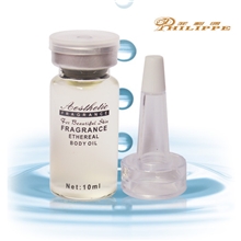 原液批发菲利佩品牌胶原蛋白原液10ml抗衰紧致提拉保湿