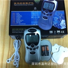 家用数码经络治疗仪数码经络理疗仪按摩器多功能仪针灸推拿按摩
