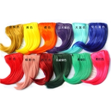 彩色刘海彩色假刘海彩色齐刘海红色刘海绿色刘海PJ_003