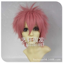 【假发一件代发】青之驱魔师/志摩廉造纳兹高温丝烟粉色cos假发