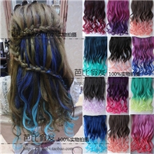 一片式渐变发片五卡卷发片彩色假发批发原宿风格假发片接发片