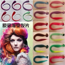 独家48色日系原宿欧美朋克风彩色假发渐变接发片双层加厚