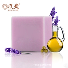 厂家供应优质手工皂薰衣草精油手工皂祛痘祛痘印美白洁面皂批发