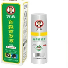 厂家批发纯天然特效育发液中山植物育发液