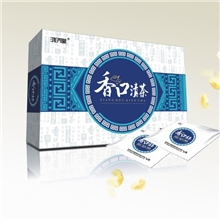 批发口臭茶（当天喝，当天见效）养生保健茶