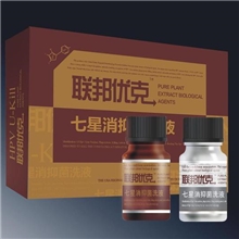 维正保健品尖锐湿疣疱疹生物医药