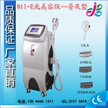 厂家直销脱毛嫩肤祛斑祛红血丝嘉可乐美容仪器E光美容仪--普及型