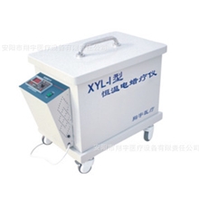 电脑恒温电蜡疗仪