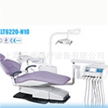 牙科综合治疗椅KLT6220-N10