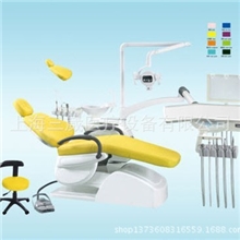 牙科联体综合治疗机HR-938-A