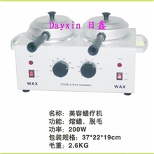 美容仪器移动锅蜡疗机溶蜡炉双锅溶蜡炉双锅蜡疗机蜡疗机