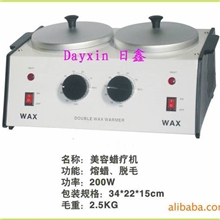 美容仪器双锅蜡疗机双炉蜡疗机双锅溶蜡炉蜡疗美容仪美容仪