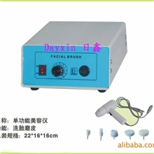刷子磨皮机刷子洗面仪多功能洗面器多功能美容仪功能机批发