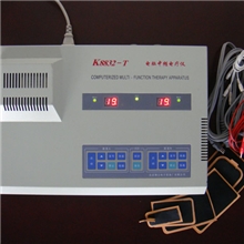 北京翔云k8832-T中低频理疗仪正品包邮