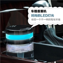 车载香薰机空气净化器USB点烟器插头车载杯形空气清新器赠精油