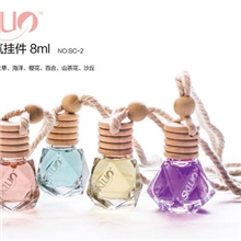 车载香薰挂件汽车香水香氛钻石挂件香薰精油衣柜香薰挂件￥9.9