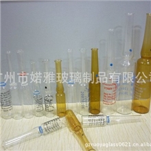 厂家现货供应安培瓶西林瓶安瓿瓶管制瓶透明西林瓶1-20ml
