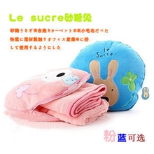 特价批发砂糖兔空调毯填充毛绒玩具礼品5个起招代理