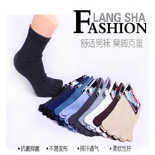 秋冬季袜子批发男士五指袜男式五趾袜分指袜抗菌除臭袜