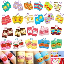 儿童爬行专用护膝幼儿护膝批发护腿袜套学步必备一对装