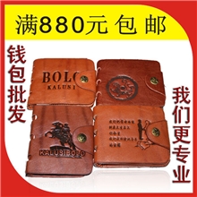 钱包批发专供跑江湖钱包短款牛皮火烧钱包送销售广告录音