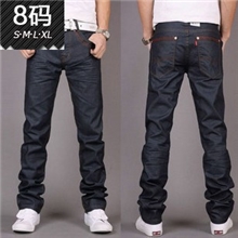 淘宝爆款涂层男式牛仔裤批发男裤韩版修身直筒男批发代发8501