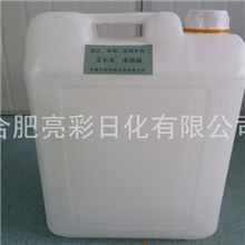 供应散装桶装沐浴露沐浴液18056056299