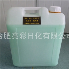 供应散装洗发水桶装洗发露18056056299