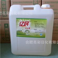 亿民洗洁精酒店用洗洁精桶装洗洁精20公斤洗洁精