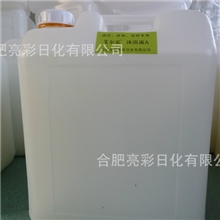 A级沐浴露酒店宾馆浴场桶装A级沐浴露散装A级沐浴露