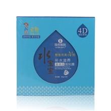 专柜正品补水滋美珊瑚藻面贴膜抗敏损伤修复补水保湿面膜