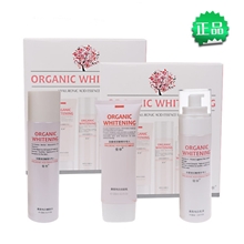 特价曼宁护肤套装洁面乳嫩肤水纯白乳液送吹风机送蚕丝面膜