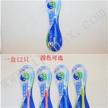 热销供应佳洁士内柔外刚牙刷各种专业佳洁士牙刷批发