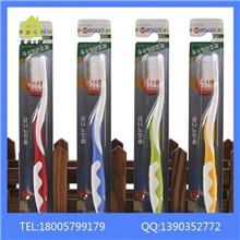 韩国软毛牙刷批发HM-102银鱼纹柄银牙刷单支成人牙刷纳米牙刷