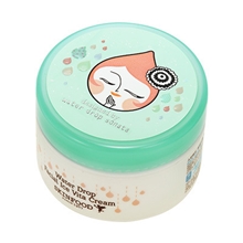 韩国正品SKINFOOD维他命补水水滴面部冰爽面霜95g原装正品