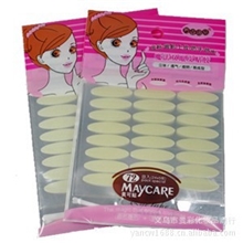 化妆品批发美妆工具芳姿逸品魔法双眼皮贴胶FZ-3313（宽）