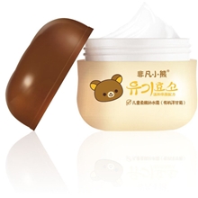 非凡小熊儿童柔嫩补水霜有机洋甘菊缓解干燥滋润护肤品儿童面霜