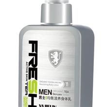 男士护理雅杰琳有机茶道均衡滋养身体乳控油滋润护肤品厂家直销