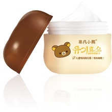 非凡小熊儿童特润防冻面霜有机橄榄远离皲裂冻伤儿童霜护肤品