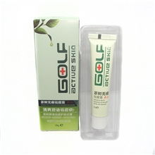 韩嫄清爽茶树油祛痘膏18g祛痘印止痘消炎男士护肤品护理厂家直销