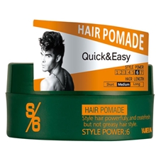 雅杰琳有机茶道男士百变动感塑型定型发蜡厂家直销