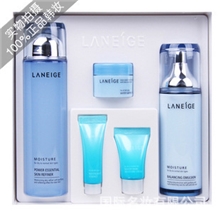 秒杀Laneige兰芝水库水酷凝肌水乳2件套装滋润型韩国专柜正品