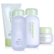 泊美植物水润系列四件补水保湿套装滋润型专柜正品送5礼