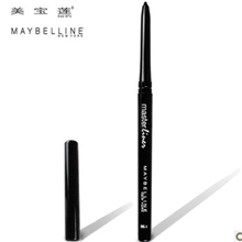 美宝轻松画柔滑自动眼线笔彩妆黑色不脱防水防晕染