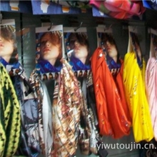 厂家直销现货批发网眼头巾、多功能头巾、帽子、围巾批发