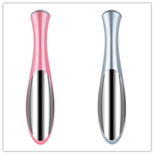 眼部微震按摩祛皱美颜仪