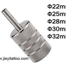 大量供应纹身不锈钢手柄，纹身手柄，滚花手柄，大手柄
