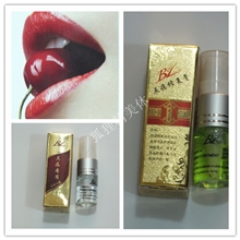 点痣疤痕修复膏厂家批发点痣术后防疤痕剂